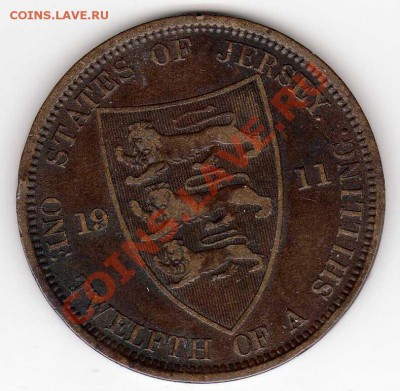 12 ШИЛЛИНГА 1911 ДО 25.10.12 В 22.00МСК (3474) - img411