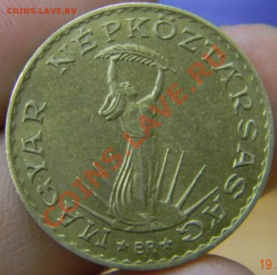 10 форинт Венгрия 1989г. - DSCN2960_thumb