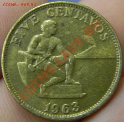 5 сентаво Филипины 1963г. - DSCN2961_thumb