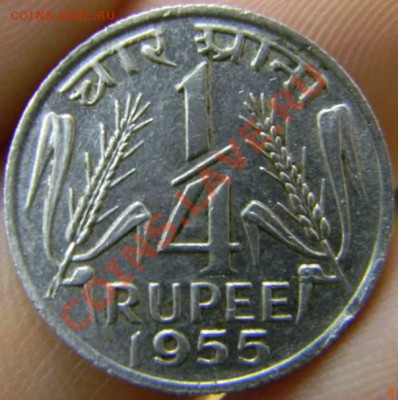 4 рупии Индия 1955г. - DSCN2963_thumb