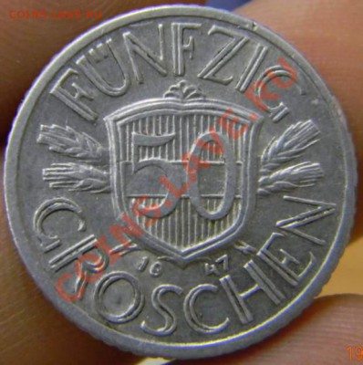 50 грошен Австрия 1947г. - DSCN2972_thumb