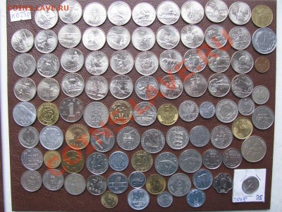 Иностранные монеты. Предложение от 19.10. - 2.JPG