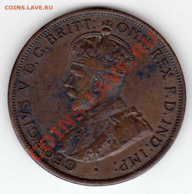 12 ШИЛЛИНГА 1923 КМ#12 ДО 25.10.12 В 22.00МСК(3474) - img381