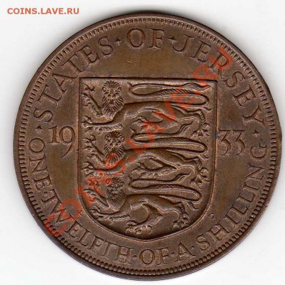 12 ШИЛЛИНГА 1933 ДО 25.10.12 В 22.00МСК (3474) - img414