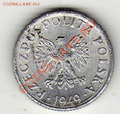 ПОЛЬША ГРОШ 1949 ДО 25.10.12 В 22.00МСК (3299) - img415