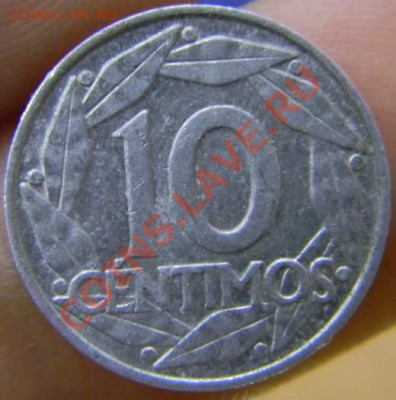 10 сентимо Испания 1959г. - DSCN2974_thumb