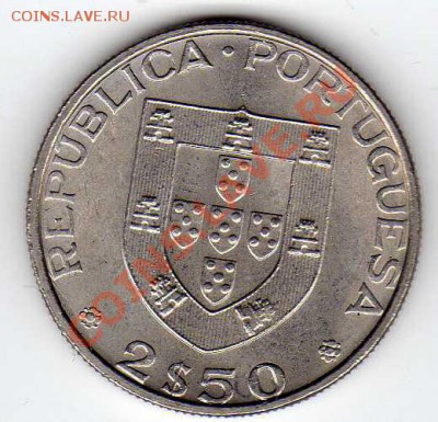 2 ЭСКУДО 1982 ХОККЕЙ ДО 25.10.12 В 22Ч (3299) - img441
