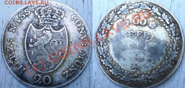 Серебрянная неизвестная  1809 г. - 67.JPG