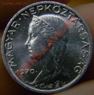 5 филлер Венгрия 1970г. UNC - DSCN2985_thumb