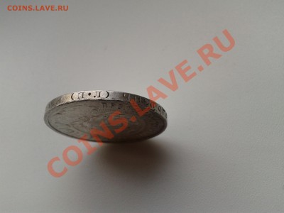 ПРОДАМ 25 КОПЕЕК 1894 ГОДА, 50 КОПЕЕК 1921,1922 ГГ. - 50 к 1922 гурт