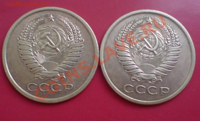 5 к 1961г (приятные ) - DSC00014_cr