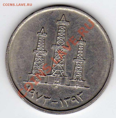 ОАЭ 50 ФИЛС 1973 НЕФТЕЗАВОД ДО 25.10.12 В 22.00МСК (3473) - img434