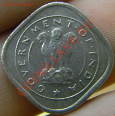 Half anna Индия 1955г. - DSCN3003_thumb