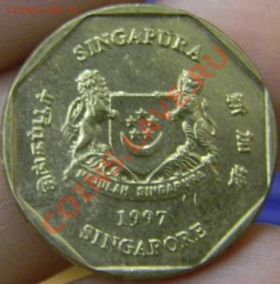 1 доллар Сингапур 1997г. - DSCN3008_thumb