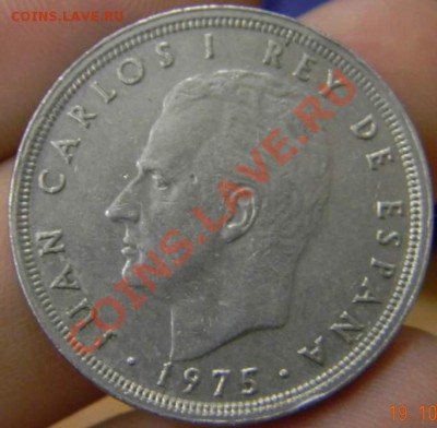50 песет Испания 1975г. - DSCN3012_thumb