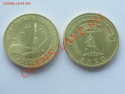 5 копеек 2005 г м шт.в+смещение и десярики - SDC10814.JPG