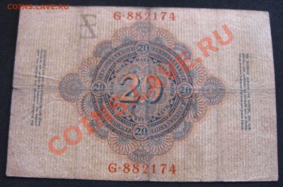 Германия. 2 рейхсмарки 1937 г. (А-Берлин),серебро!! - IMG_1026.JPG