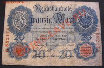 Германия. 2 рейхсмарки 1937 г. (А-Берлин),серебро!! - IMG_1025.JPG