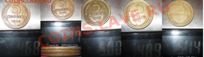 5к.36г. - IMG_3305.JPG