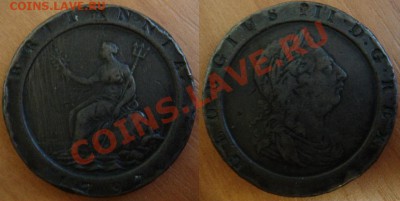 Великобритания: 2 пенса! колесо 1797 Георг 3 до 24.10 22-00 - 2 пенса 1797 (2) -2.JPG