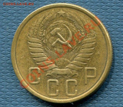 5 копеек 1957г Ф-102 до 22.00 23.10.2012 - img095