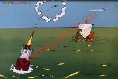 Угадай фильм по кадру. - что за мульт.