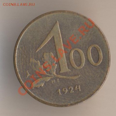 Австрийская Республика - 101
