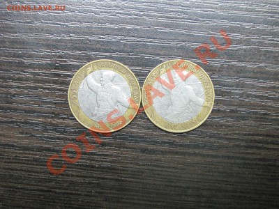 55 лет Великой Победы шт.1.2 Оценка - 45.JPG