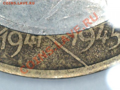 55 лет Великой Победы шт.1.2 Оценка - 41