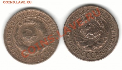 2 коп26г30г35г39г40г оценка - двушки 30-26о