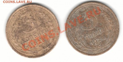 3к 31г28г30г33г39г48г - трешки28 р