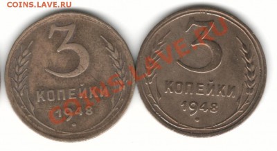 3к 31г28г30г33г39г48г - трешки прав 48р