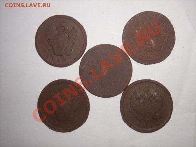 2коп 1810-29г до 22.10.12г 22.00(мск) - SPA52323.JPG