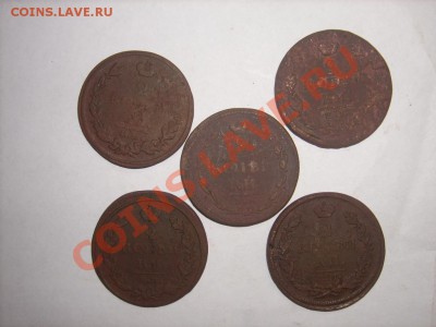 2коп 1810-29г до 22.10.12г 22.00(мск) - SPA52324.JPG