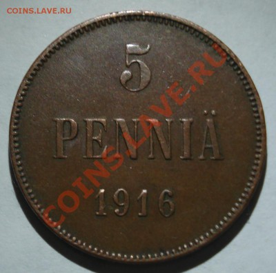 5 пенни 1916 г - 5 пенни 1916_1