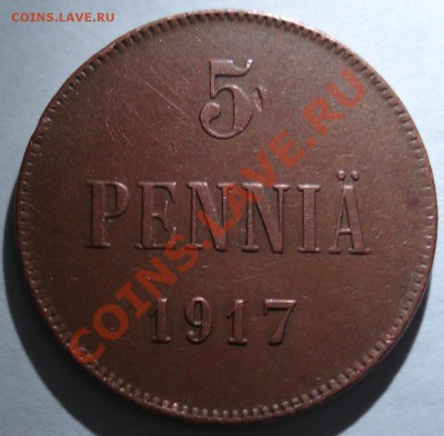 5 пенни 1917 г - 5 пенни 1917_1