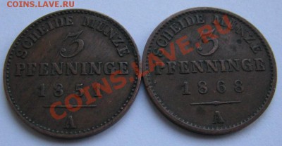 3 пфенинга 1851 и 1868 Германия - IMG_2011 [1400X1400].JPG