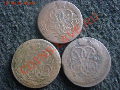 !Копейки, 9 шт. 1876-1915. Без повторов!+2 бонуса. До 21.10. - вых 19,20,21 056.JPG