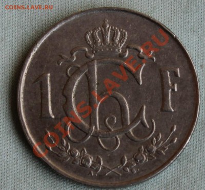 Конкурс «Veni Vedi Vici» - IMG_1716.JPG