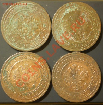 3 коп. 1906,7,8,9 г. из клада до 25.10.12в22:00 МСК - PA190119.JPG