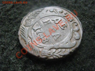 Деньга 1748 года. + Бонус.  До 23.10.2012г. - вт. 23 042.JPG