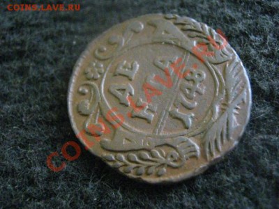 Деньга 1748 года. + Бонус.  До 23.10.2012г. - вт. 23 040.JPG