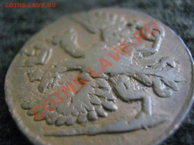 Деньга 1748 года. + Бонус.  До 23.10.2012г. - вт. 23 051.JPG