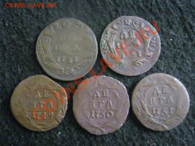 Деньга 1748 года. + Бонус.  До 23.10.2012г. - вт. 23 059.JPG