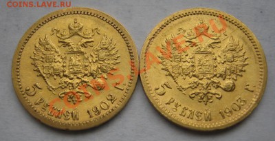 5р 1901 АР - 1.3