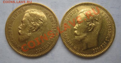 5р 1901 АР - 1.1
