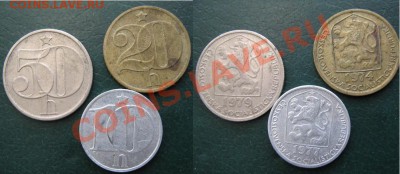 Разная инострань - 327 11 12 13 Чехословакия 10 20 и 50 геллеров 70х