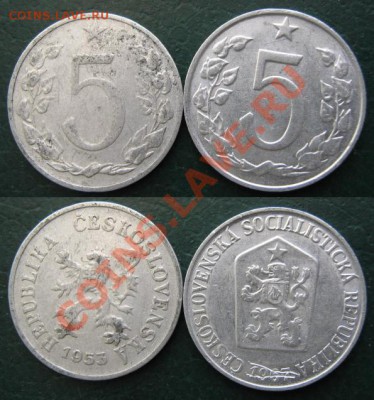 Разная инострань - 327 3 4 Чехословакия 5 геллеров 1953 и 1967