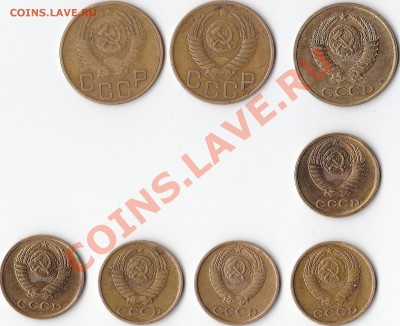 2 копейки 1974,77, 3 копейки 1949,53, 81. Разновидность. - 2 копейки 1974,77, 3 копейки 1949,53, 81 (2)