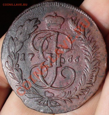 5 копеек 1766 года ММ - P1230933.JPG